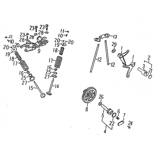 Valve (LRX/SMC Blast ATV 150)
