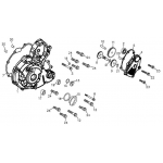 Left Crankcase Cover