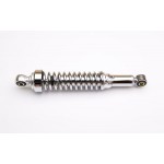 Rear Cushion, 300mm
