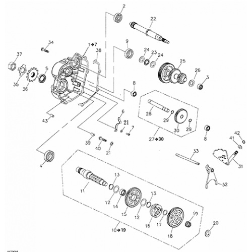 Gear Shift (Adly ATV 200S) Gear Shift (Adly ATV 200S)