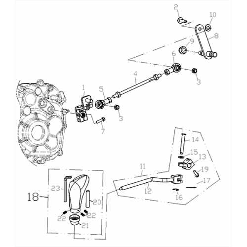 Gear Shift System (Adly ATV Q280) Gear Shift System (Adly ATV Q280)