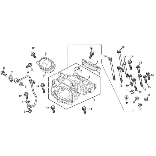 Cylinder Head Cover (Adly ATV 300S Interceptor)