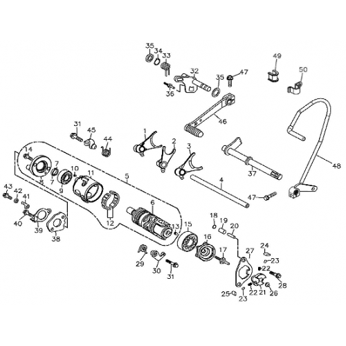 Gear Shift (Adly ATV 300U II)