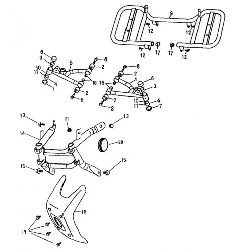 Arm | Foot Rest | Bumber (Bombardier Mini DS 90 2T) Arm | Foot Rest | Bumber (Bombardier Mini DS 90 2T)