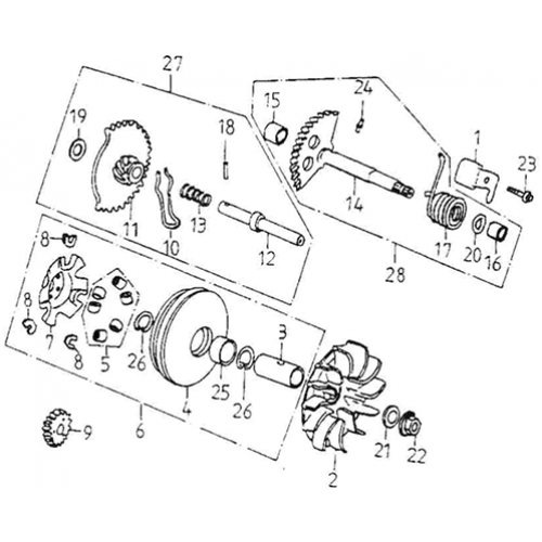 Drive Face (Adly GK-125 (BK-125) 2005)